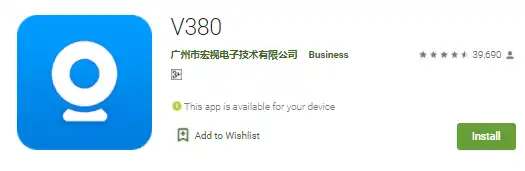 v380 app for pc