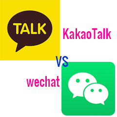 Kakaotalk vs WeChat